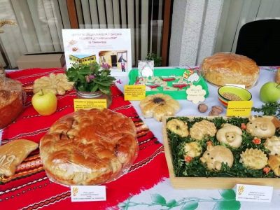  ХХIII Национален ученически празник  За хляба наш 1