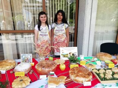 ХХIII Национален ученически празник  За хляба наш 2