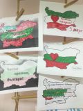 Честит Национален празник! - ЦСОП Стефан Василев - Свиленград