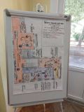 Информационна среща по Проект "Изследователи в действие" - ЦСОП Стефан Василев - Свиленград