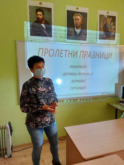 Пъстър, шарен Великден  - ЦСОП Стефан Василев - Свиленград
